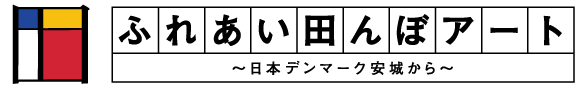 安城の老舗うなぎ・お料理・吉野屋。1899年の創業以来124年。親子4代にわたり受け継がれた鰻の照（タレ）を是非お試しください|駐車場6台完備