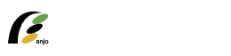 安城の老舗うなぎ・お料理・吉野屋。1899年の創業以来124年。親子4代にわたり受け継がれた鰻の照（タレ）を是非お試しください|駐車場6台完備