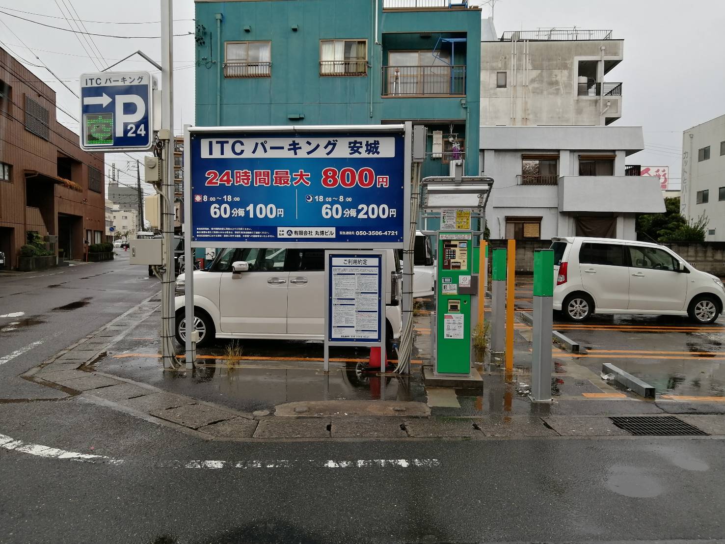 安城の老舗うなぎ・お料理・吉野屋。1899年の創業以来124年。親子4代にわたり受け継がれた鰻の照（タレ）を是非お試しください|駐車場6台完備