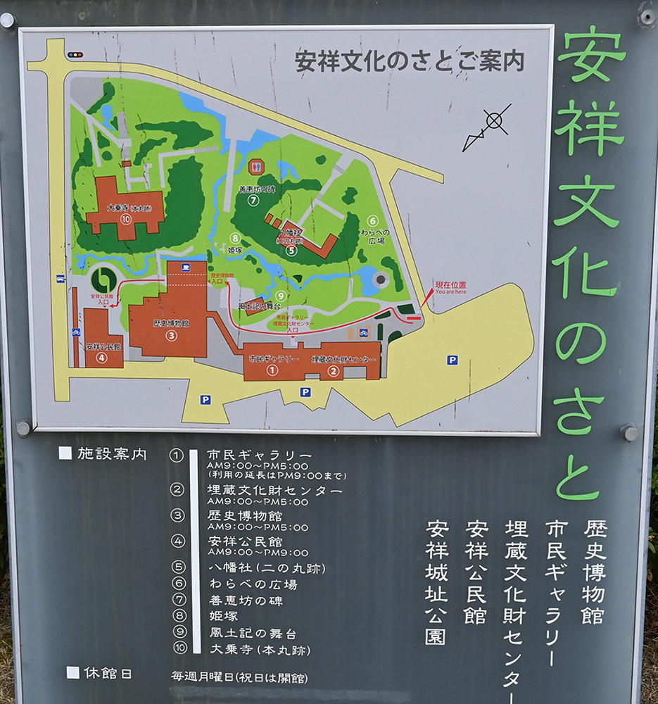 安城の老舗うなぎ・お料理・吉野屋。1899年の創業以来123年。親子4代にわたり受け継がれた鰻の照(タレ)を是非お試しください|駐車場6台完備