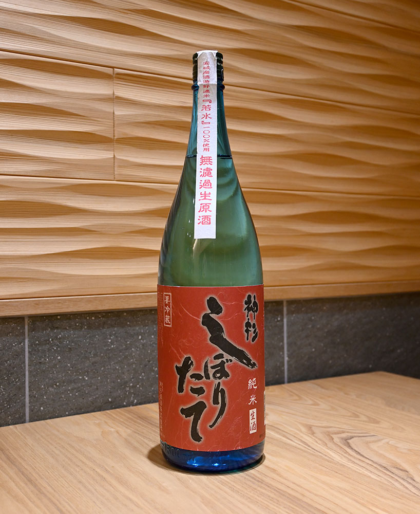 安城の老舗うなぎ・お料理・吉野屋。1899年の創業以来124年。親子4代にわたり受け継がれた鰻の照（タレ）を是非お試しください|駐車場6台完備