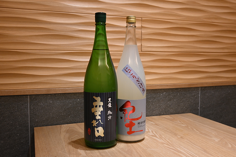 新酒　にごり酒|安城の老舗うなぎ・お料理・吉野屋。1899年の創業以来124年。親子4代にわたり受け継がれた鰻の照（タレ）を是非お試しください|駐車場6台完備