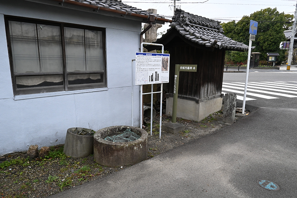 安城の老舗うなぎ・お料理・吉野屋。1899年の創業以来124年。親子4代にわたり受け継がれた鰻の照（タレ）を是非お試しください|駐車場6台完備